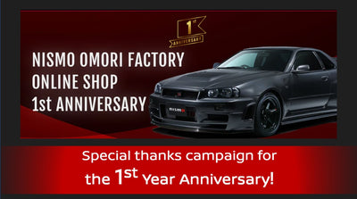 Special thanks campaign for the 1st year anniversary!