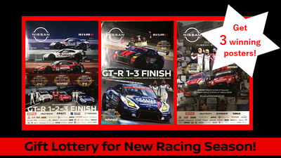 Gift Lottery of Winning Posters for New Race Season!