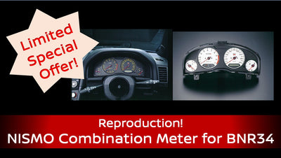 Limited production! Reproduction of Combination Meter for Skyline GT-R (BNR34)