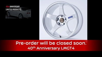 Pre-order will be closed soon. - 40th Anniversary LMGT4