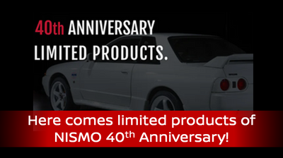 40th Anniversary products are now on sale!