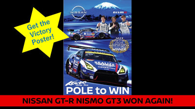 Get the Victory Poster! NISSAN GT-R NISMO GT3 Won at the Super GT Rd.2!