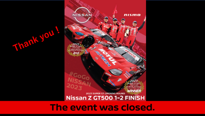 The Event was closed! Winning poster of Super GT Rd.1 present.