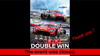 The event was closed. Poster give away. Super GT Rd.4